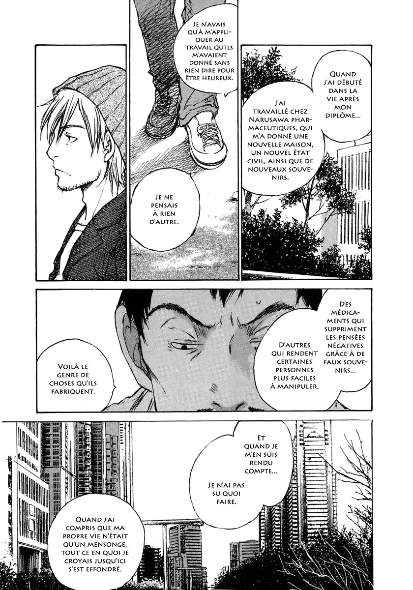 img Hatsuka Nezumi no Jikan 8